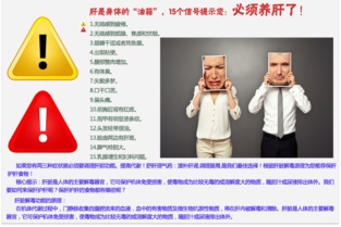 佛山市好來客餐飲管理 一站式解決方案，引領(lǐng)食堂承包與農(nóng)產(chǎn)品配送新標(biāo)桿